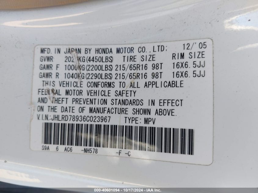 2006 Honda Cr-V Se VIN: JHLRD78936C023967 Lot: 40601094