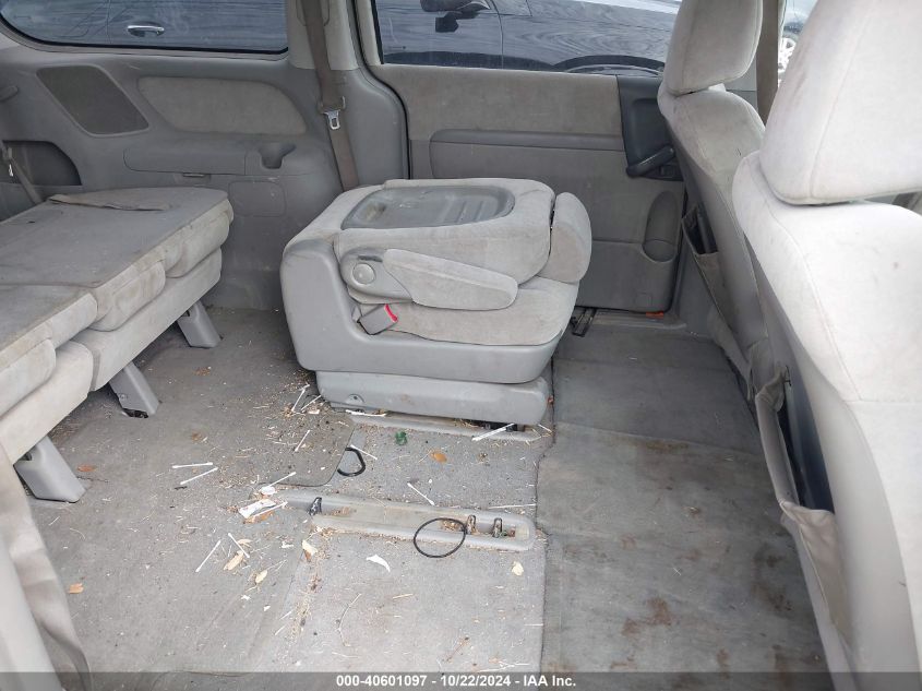 2007 Kia Sedona Lx VIN: KNDMB233276188427 Lot: 40601097