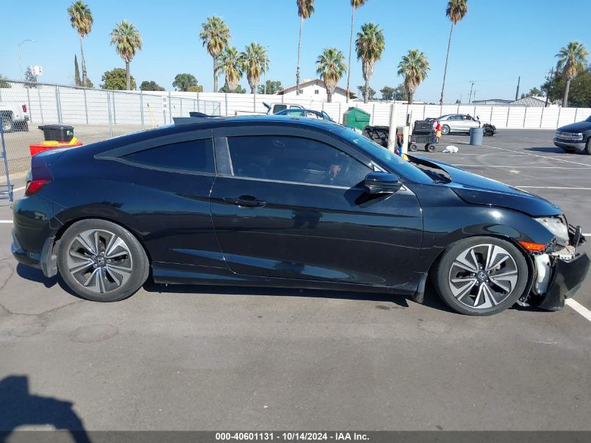 VIN 2HGFC3B30HH350571 2017 HONDA CIVIC EX-T