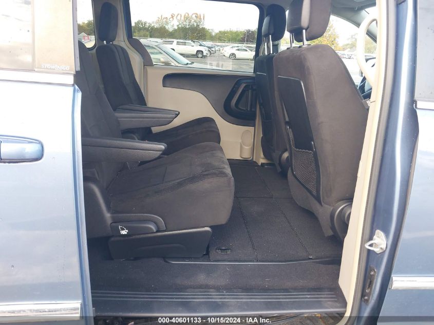 2012 Chrysler Town & Country Touring VIN: 2C4RC1BG8CR119519 Lot: 40601133