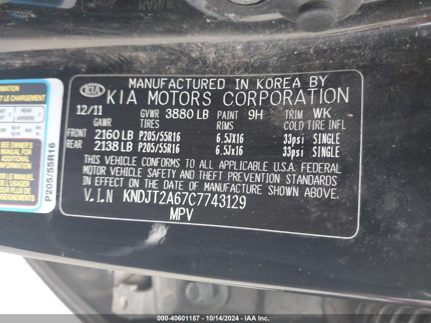 2012 Kia Soul + VIN: KNDJT2A67C7743129 Lot: 40601157