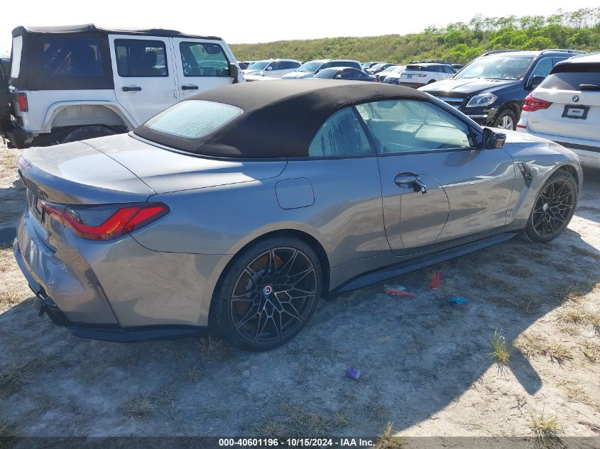 2023 BMW M4 Competition xDrive VIN: WBS33BA00PCM38369 Lot: 40601196