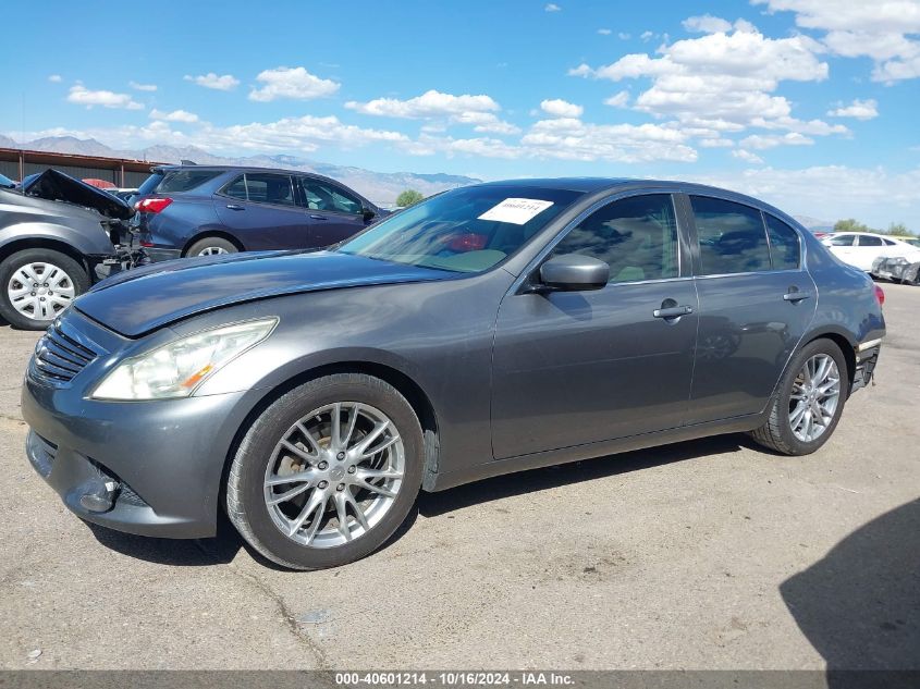 2011 Infiniti G37 Journey VIN: JN1CV6AP6BM509814 Lot: 40601214