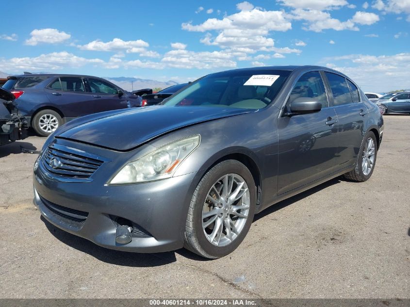 2011 Infiniti G37 Journey VIN: JN1CV6AP6BM509814 Lot: 40601214