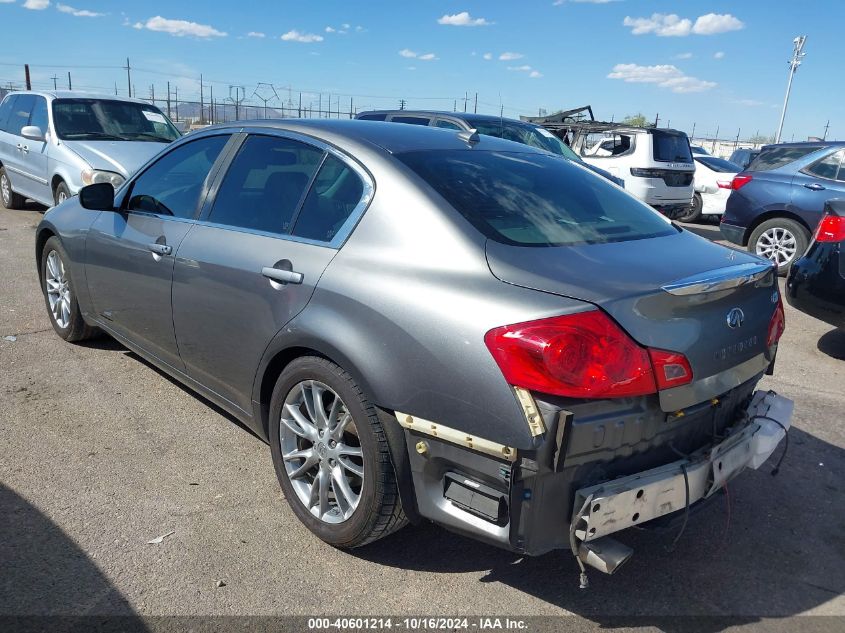 2011 Infiniti G37 Journey VIN: JN1CV6AP6BM509814 Lot: 40601214