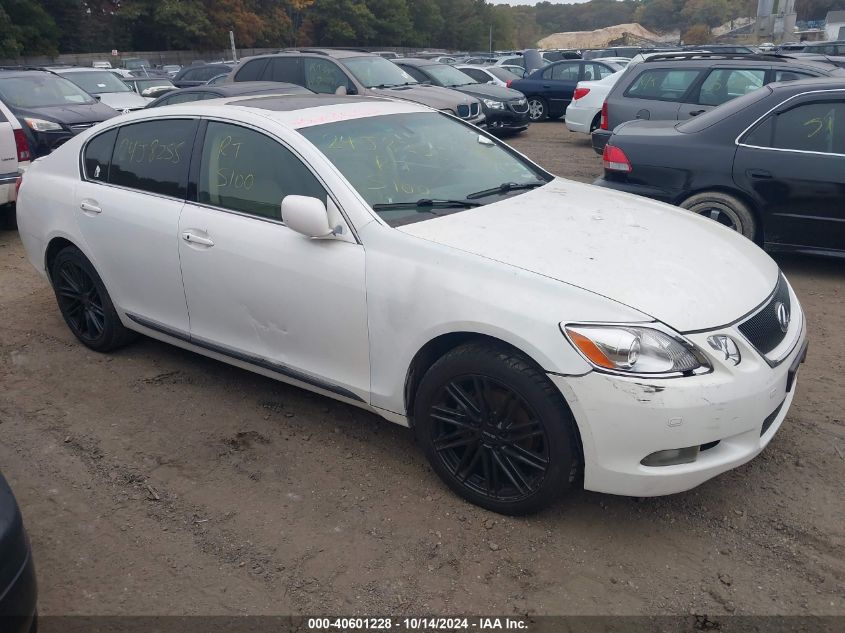 2006 Lexus Gs 300 VIN: JTHCH96S760014035 Lot: 40601228