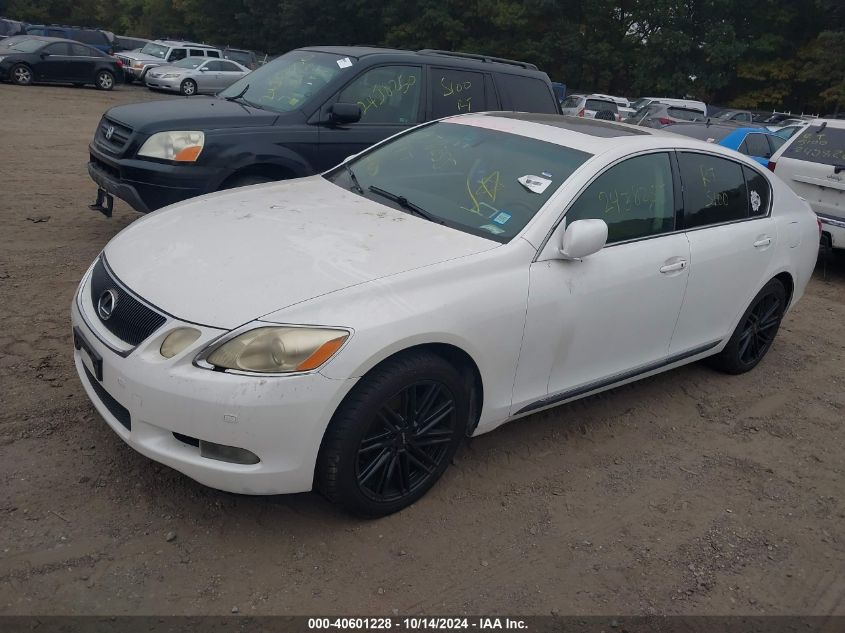 2006 Lexus Gs 300 VIN: JTHCH96S760014035 Lot: 40601228