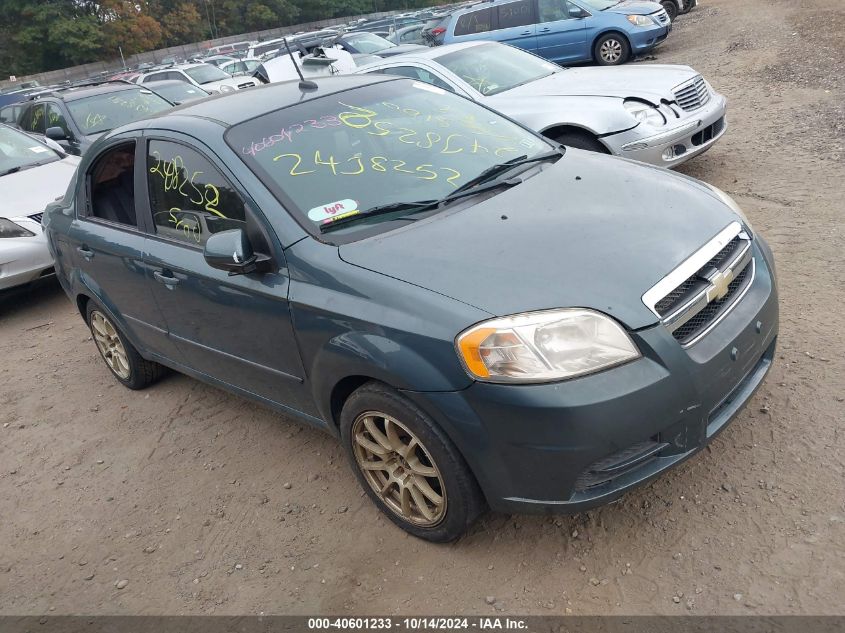 2011 Chevrolet Aveo 1Lt VIN: KL1TD5DE6BB140962 Lot: 40601233