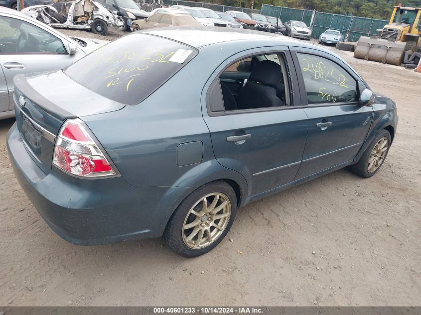 2011 Chevrolet Aveo 1Lt VIN: KL1TD5DE6BB140962 Lot: 40601233