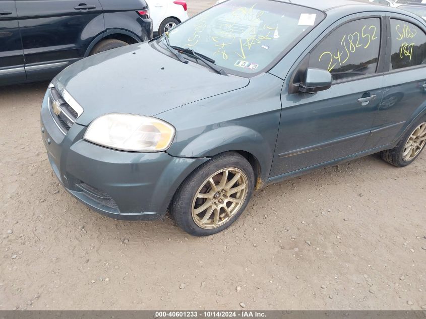 2011 Chevrolet Aveo 1Lt VIN: KL1TD5DE6BB140962 Lot: 40601233