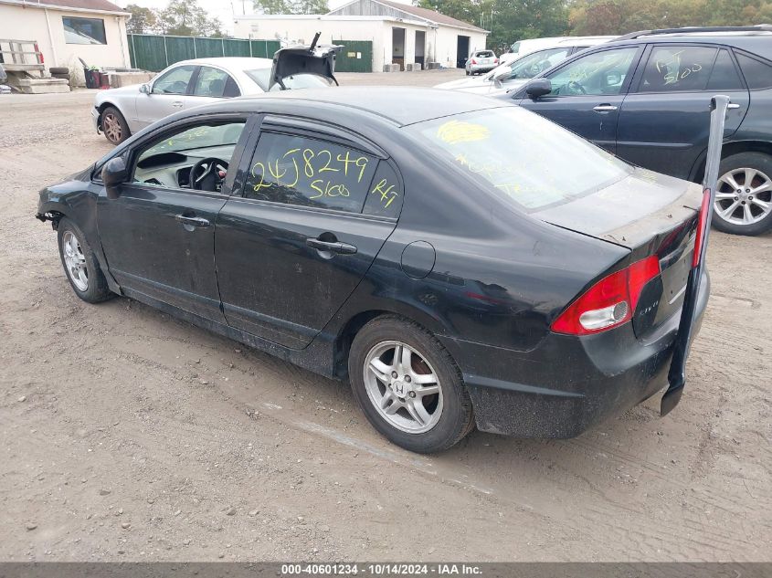 2009 Honda Civic Lx VIN: 2HGFA16519H301404 Lot: 40601234