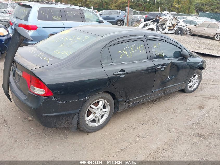 2009 Honda Civic Lx VIN: 2HGFA16519H301404 Lot: 40601234