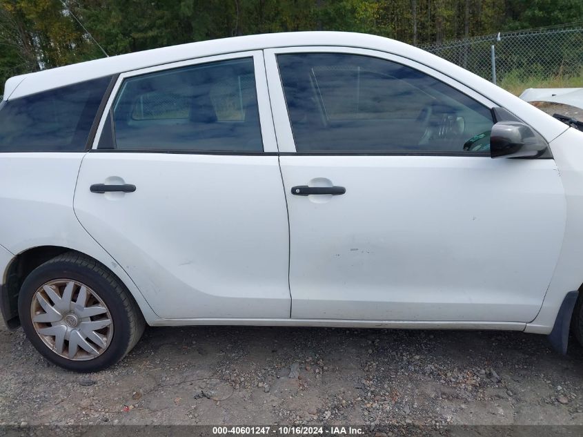 2007 Toyota Matrix VIN: 2T1KR32E07C653856 Lot: 40601247