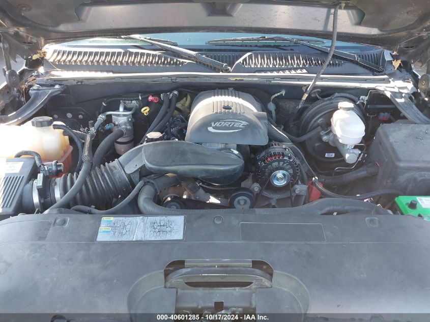 2007 Chevrolet Silverado 1500 Classic Lt1 VIN: 1GCEK19T67Z167794 Lot: 40601285