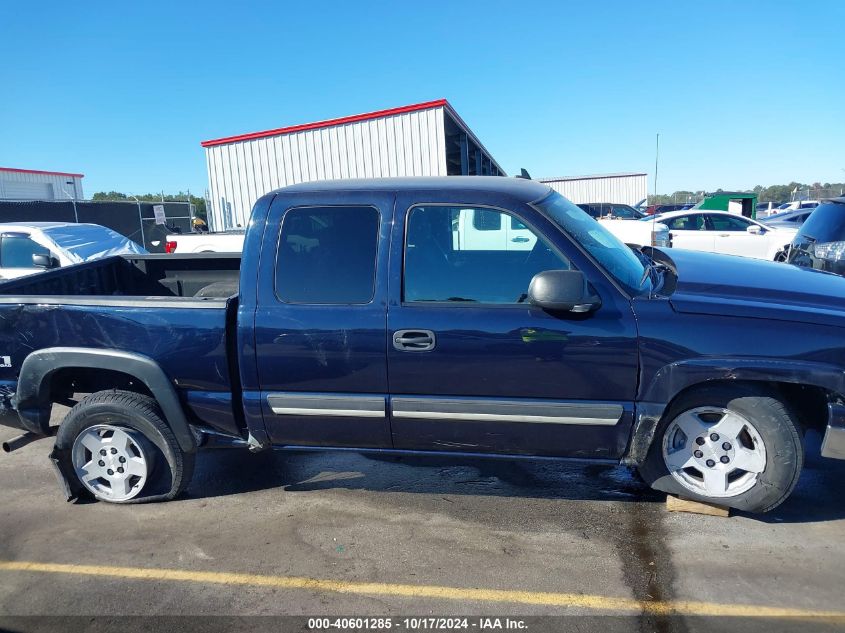 2007 Chevrolet Silverado 1500 Classic Lt1 VIN: 1GCEK19T67Z167794 Lot: 40601285