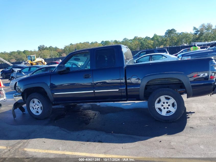 2007 Chevrolet Silverado 1500 Classic Lt1 VIN: 1GCEK19T67Z167794 Lot: 40601285