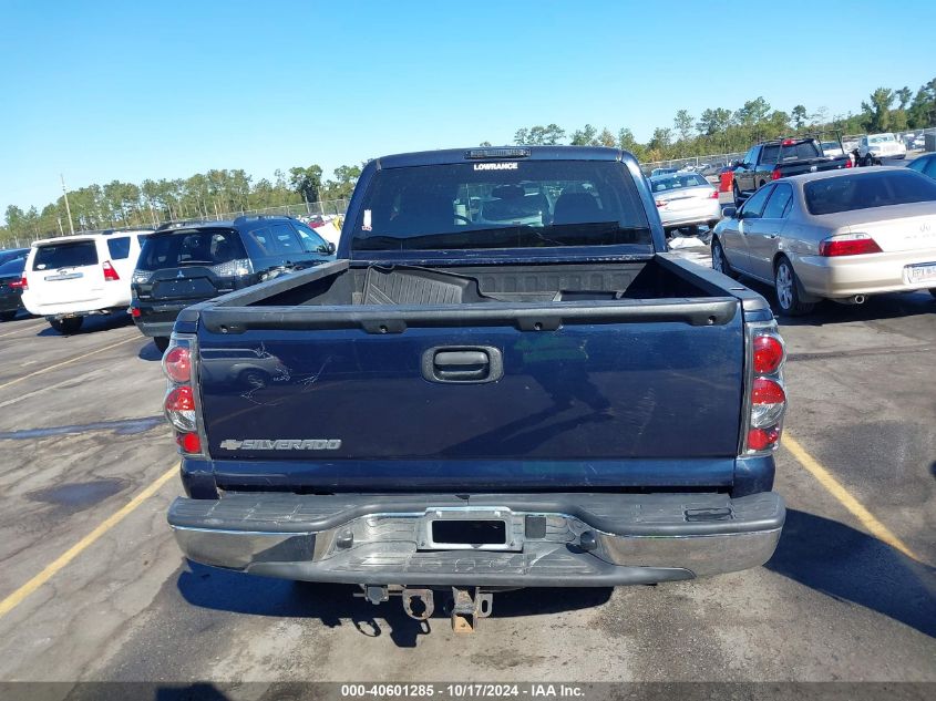 2007 Chevrolet Silverado 1500 Classic Lt1 VIN: 1GCEK19T67Z167794 Lot: 40601285