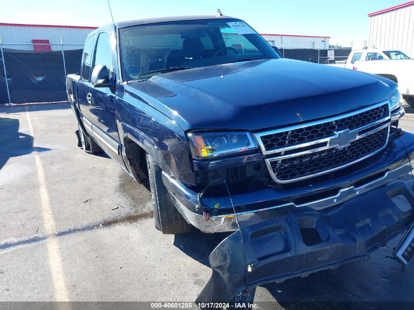 2007 Chevrolet Silverado 1500 Classic Lt1 VIN: 1GCEK19T67Z167794 Lot: 40601285