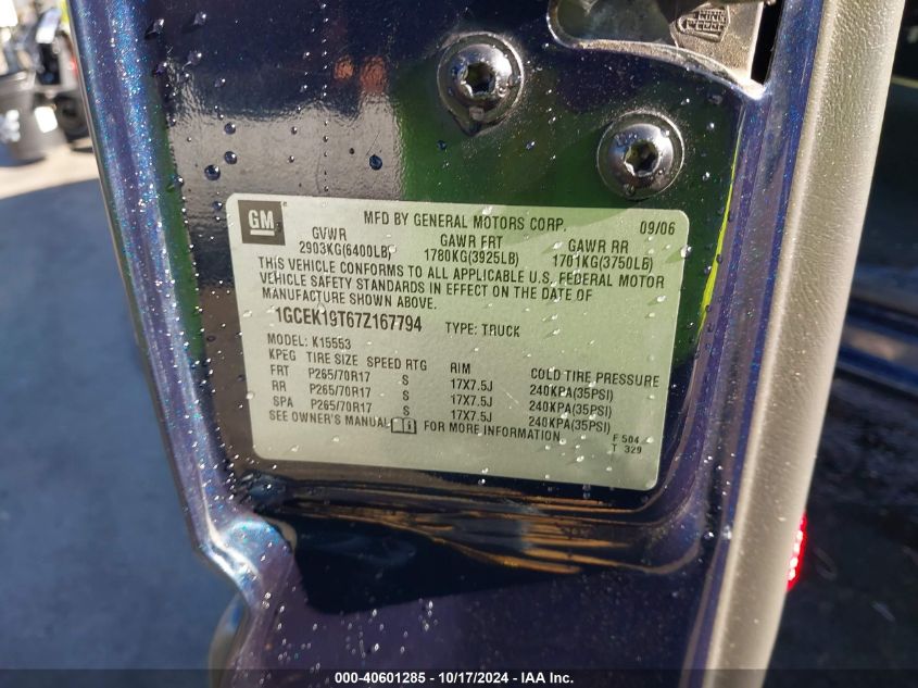 2007 Chevrolet Silverado 1500 Classic Lt1 VIN: 1GCEK19T67Z167794 Lot: 40601285