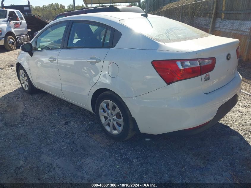 2016 Kia Rio Lx VIN: KNADM4A34G6650265 Lot: 40601306