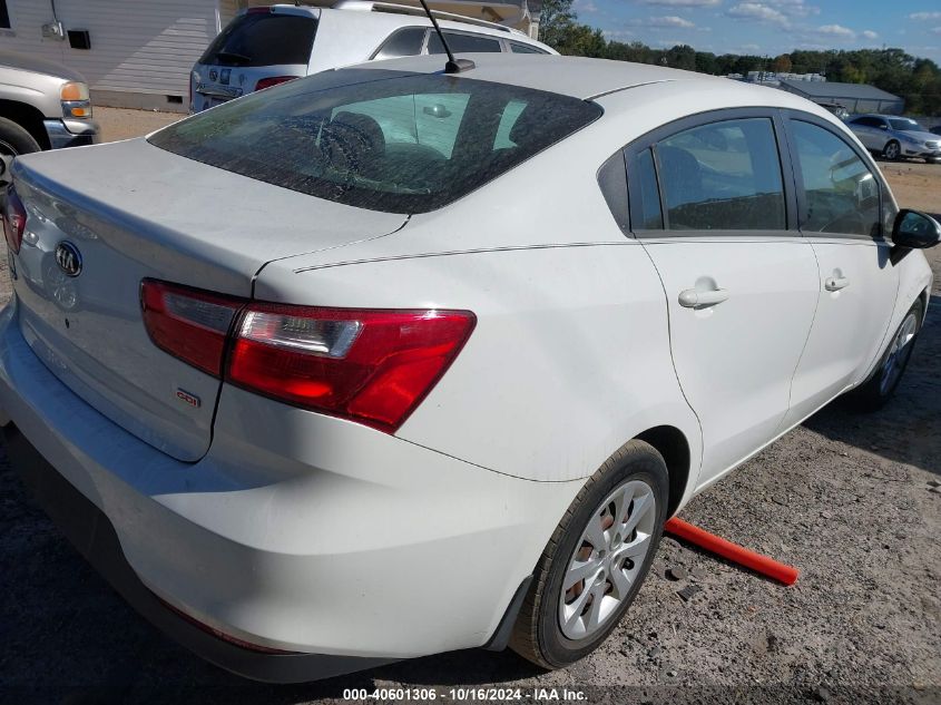 2016 Kia Rio Lx VIN: KNADM4A34G6650265 Lot: 40601306