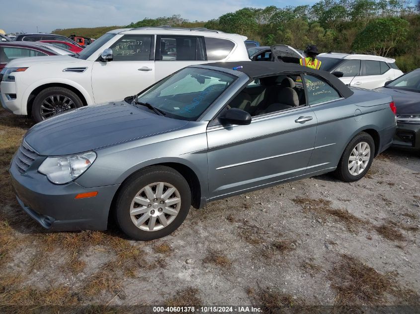 2008 Chrysler Sebring Lx VIN: 1C3LC45K38N234156 Lot: 40601378