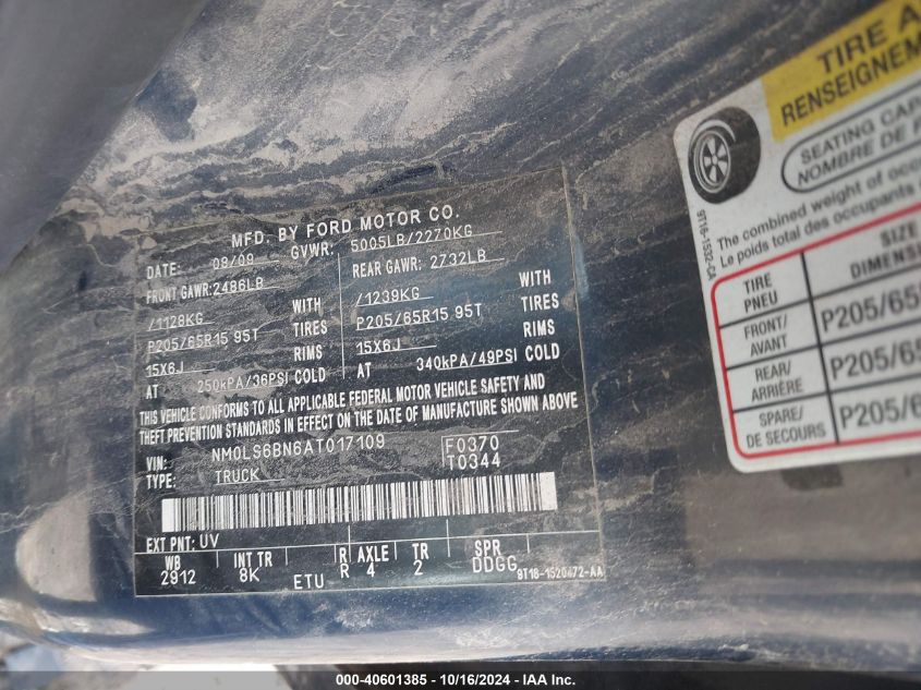 2010 Ford Transit Connect Xlt VIN: NM0LS6BN6AT017109 Lot: 40601385