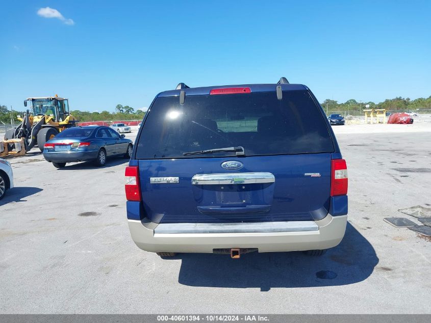 2008 Ford Expedition El Eddie Bauer/King Ranch VIN: 1FMFK18538LA86114 Lot: 40601394