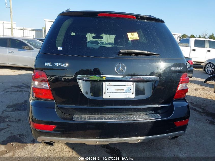 2009 Mercedes-Benz Ml 350 4Matic VIN: 4JGBB86E29A526301 Lot: 40601413