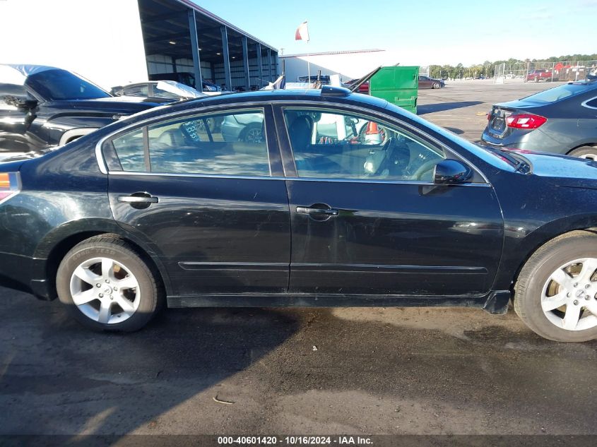 2008 Nissan Altima 2.5 S VIN: 1N4AL21E08N474908 Lot: 40601420