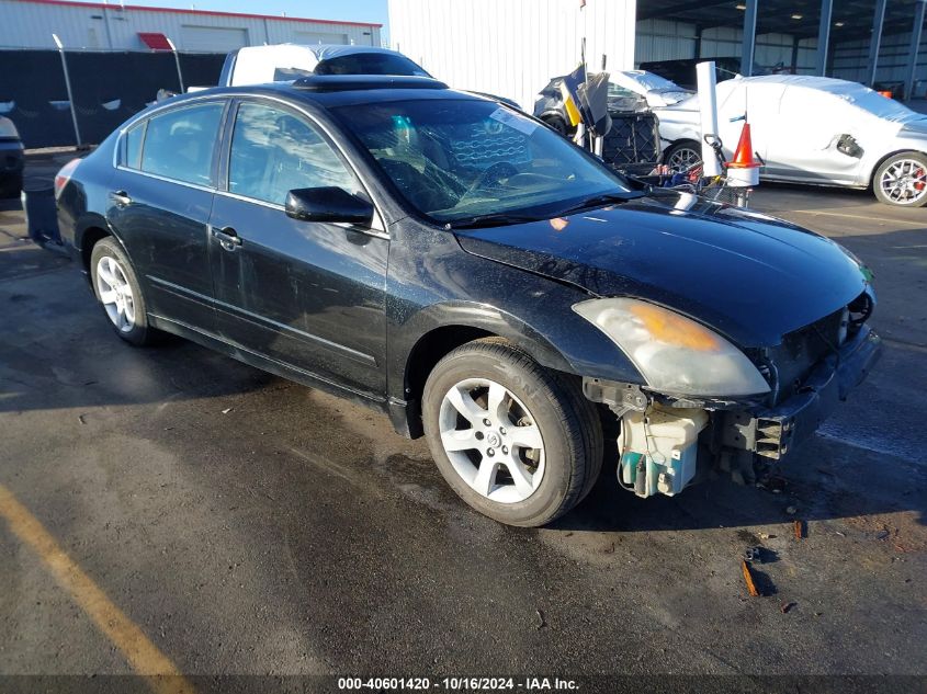 2008 Nissan Altima 2.5 S VIN: 1N4AL21E08N474908 Lot: 40601420