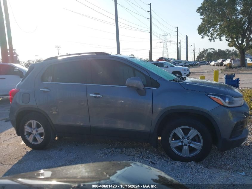 2020 Chevrolet Trax Fwd Lt VIN: 3GNCJLSB9LL157454 Lot: 40601428