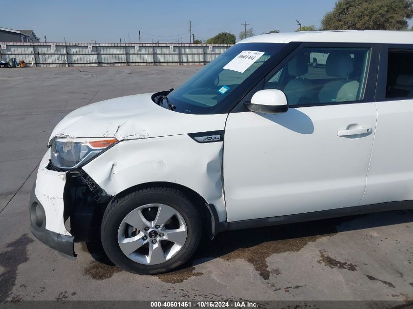 2018 Kia Soul VIN: KNDJN2A27J7619141 Lot: 40601461