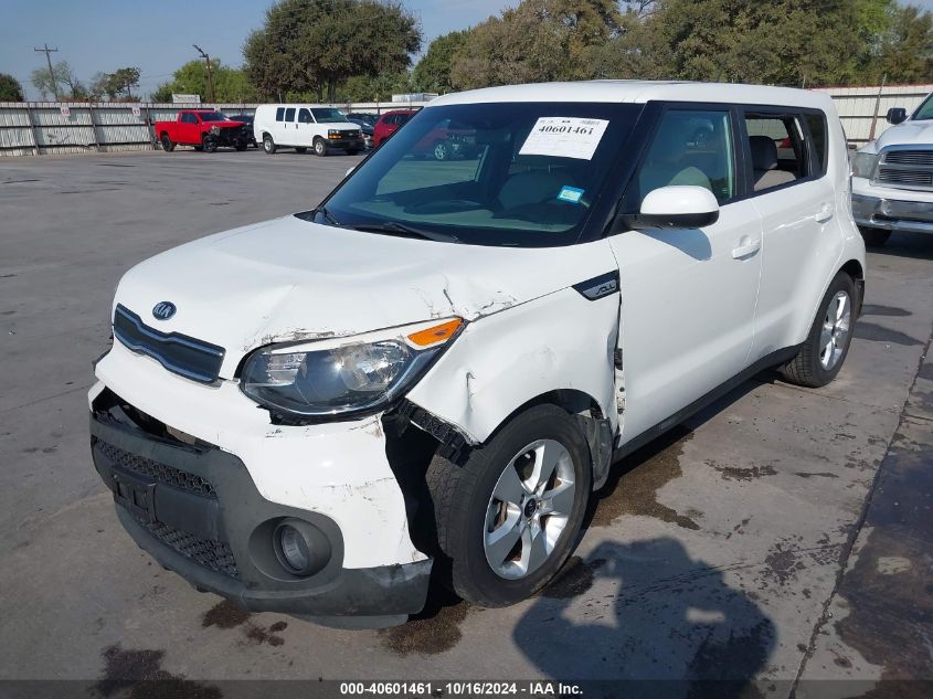 2018 Kia Soul VIN: KNDJN2A27J7619141 Lot: 40601461