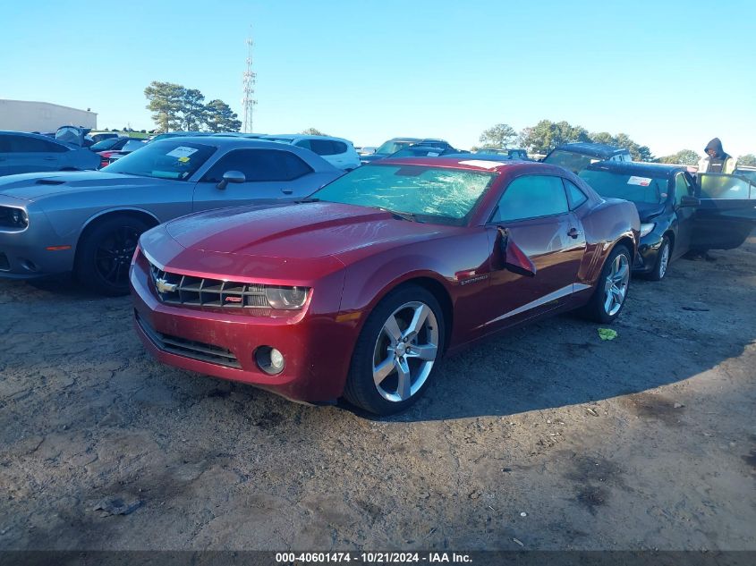 VIN 1C4NJDEB3HD171981 2011 CHEVROLET CAMARO no.2