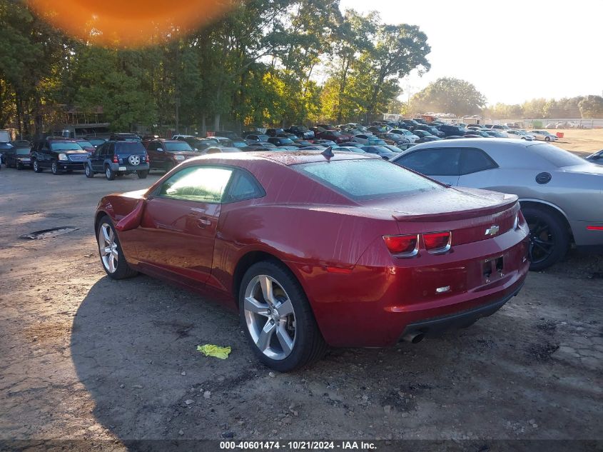 VIN 1C4NJDEB3HD171981 2011 CHEVROLET CAMARO no.3