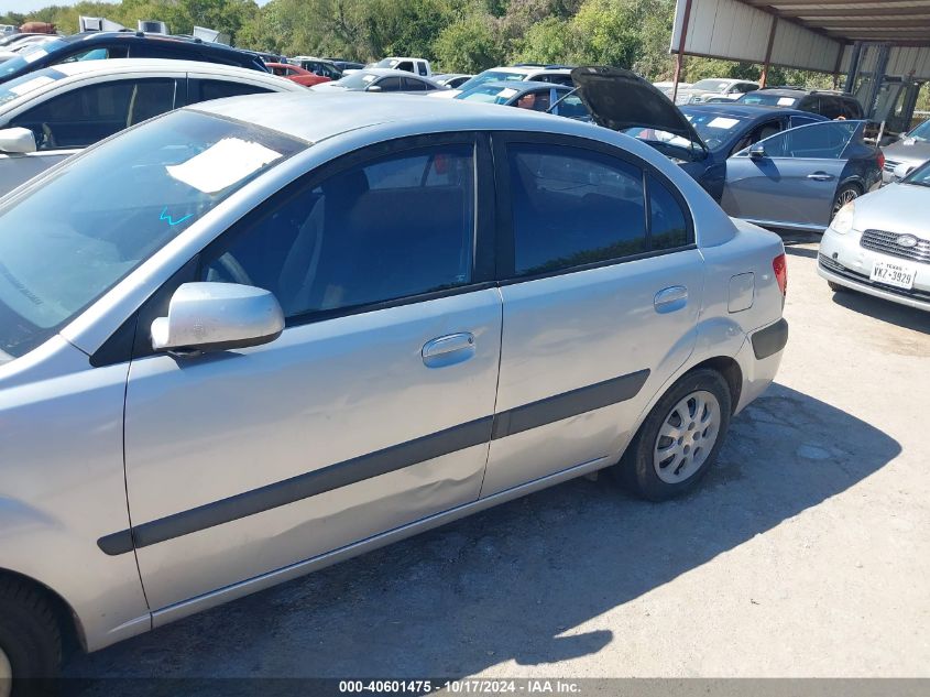 2006 Kia Rio Lx VIN: KNADE123766090606 Lot: 40601475