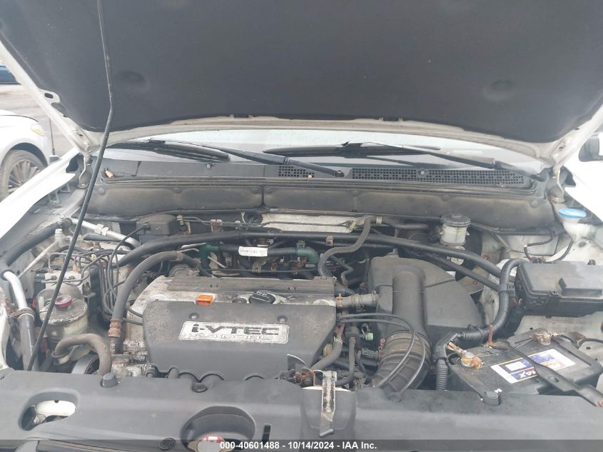 2004 Honda Cr-V Ex VIN: SHSRD78874U236448 Lot: 40601488