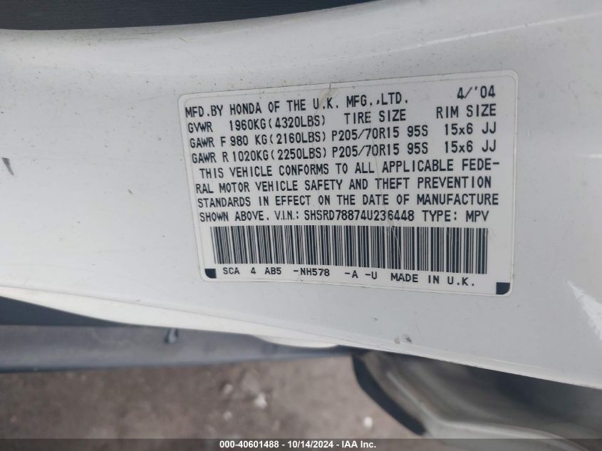 2004 Honda Cr-V Ex VIN: SHSRD78874U236448 Lot: 40601488
