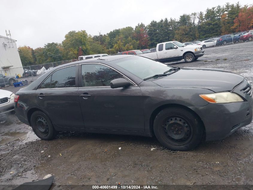 2009 Toyota Camry Le VIN: 4T1BE46K29U857495 Lot: 40601499