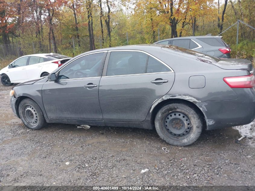 2009 Toyota Camry Le VIN: 4T1BE46K29U857495 Lot: 40601499