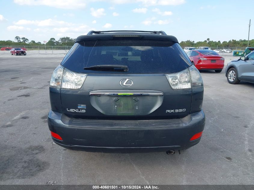 2005 Lexus Rx 330 VIN: JTJGA31U950057462 Lot: 40601501