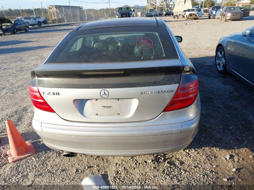 2003 Mercedes-Benz C 230 Kompressor Sport VIN: WDBRN40J43A399078 Lot: 40601521