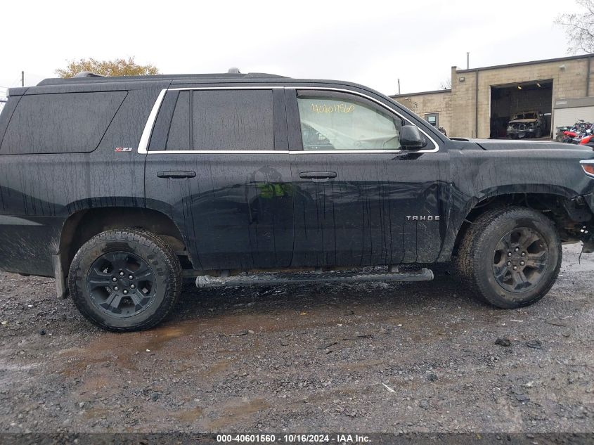 2017 Chevrolet Tahoe Lt VIN: 1GNSKBKC1HR313059 Lot: 40601560