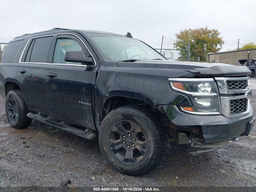 2017 Chevrolet Tahoe Lt VIN: 1GNSKBKC1HR313059 Lot: 40601560