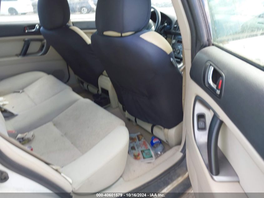 2008 Subaru Outback 2.5I/2.5I L.l. Bean Edition VIN: 4S4BP61C487352111 Lot: 40601579