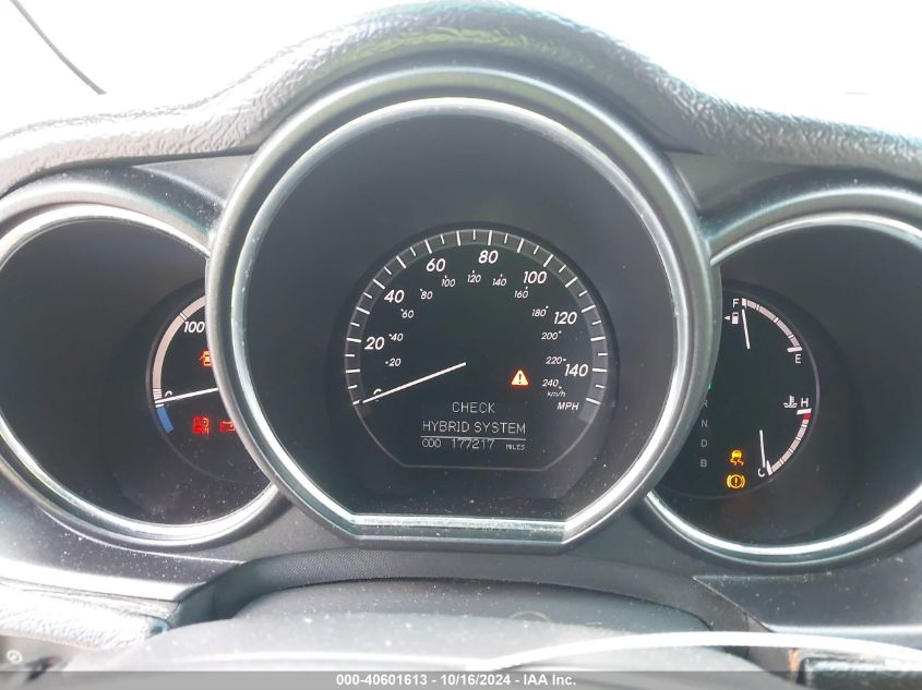 2006 Lexus Rx 400H VIN: JTJHW31U560039676 Lot: 40601613