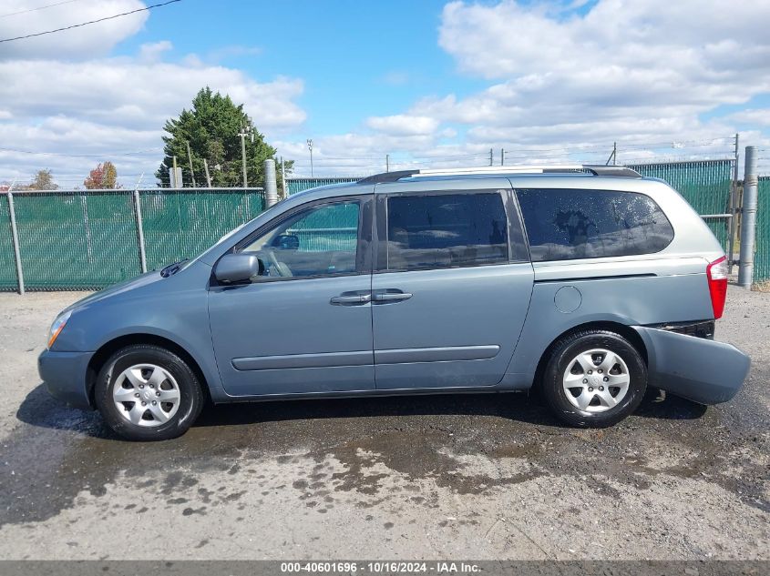 2009 Kia Sedona Lx VIN: KNDMB233796305177 Lot: 40601696