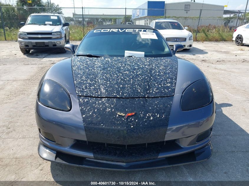 2009 Chevrolet Corvette VIN: 1G1YY36W295106368 Lot: 40601730