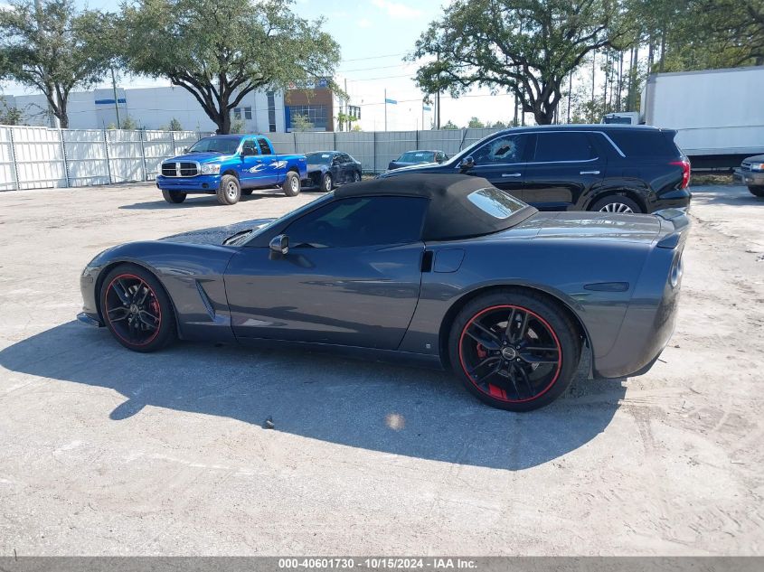 2009 Chevrolet Corvette VIN: 1G1YY36W295106368 Lot: 40601730